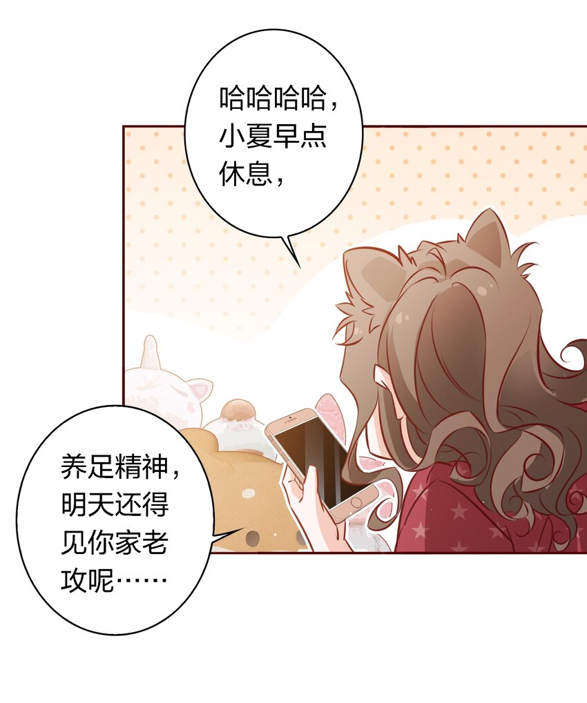 035 替身4