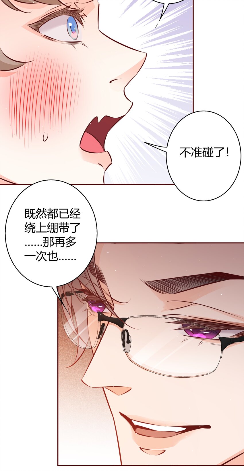 018 给我看看11