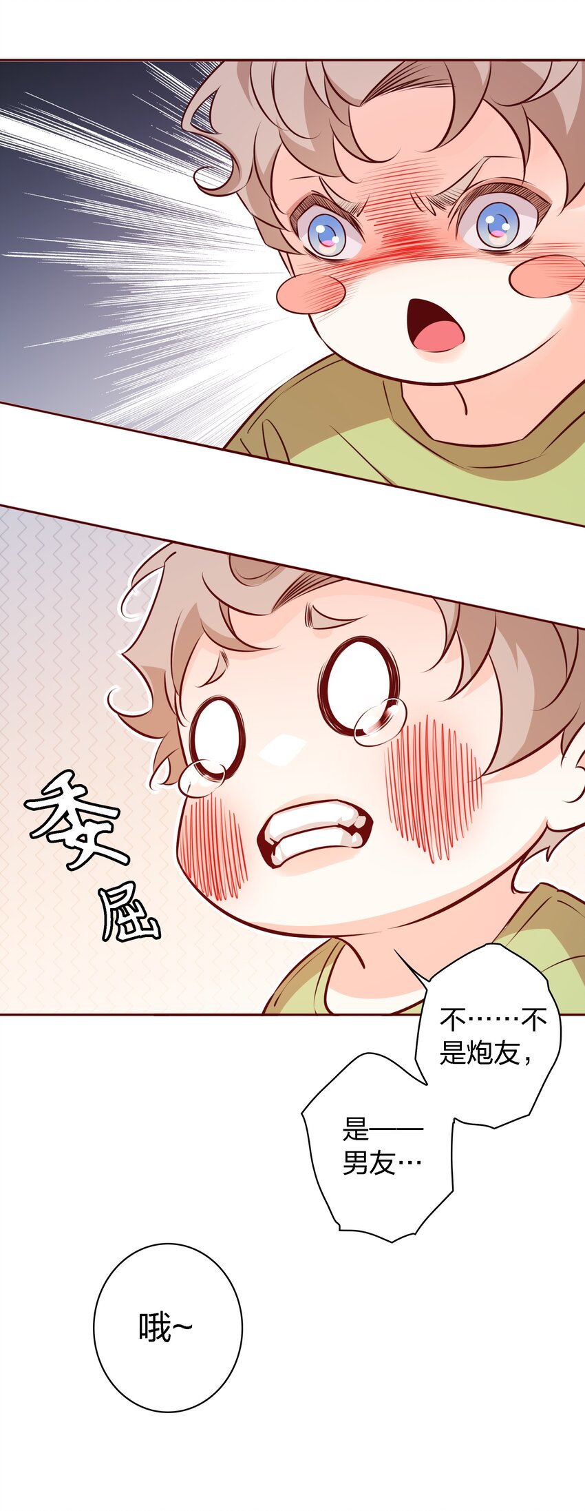 026照片！全删掉！！7