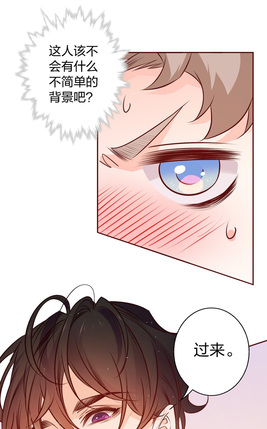 022石蒜7