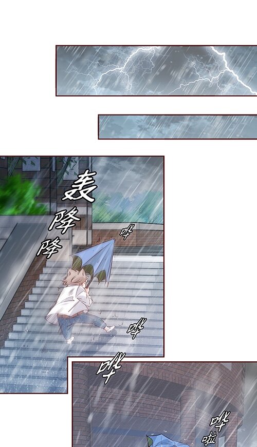 028定向弯曲25