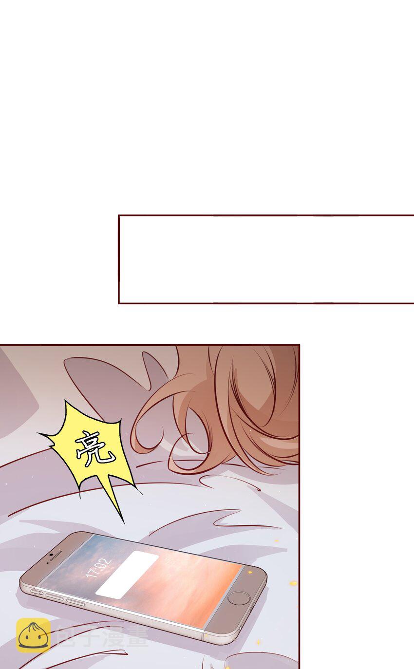 036 双向奔赴？17