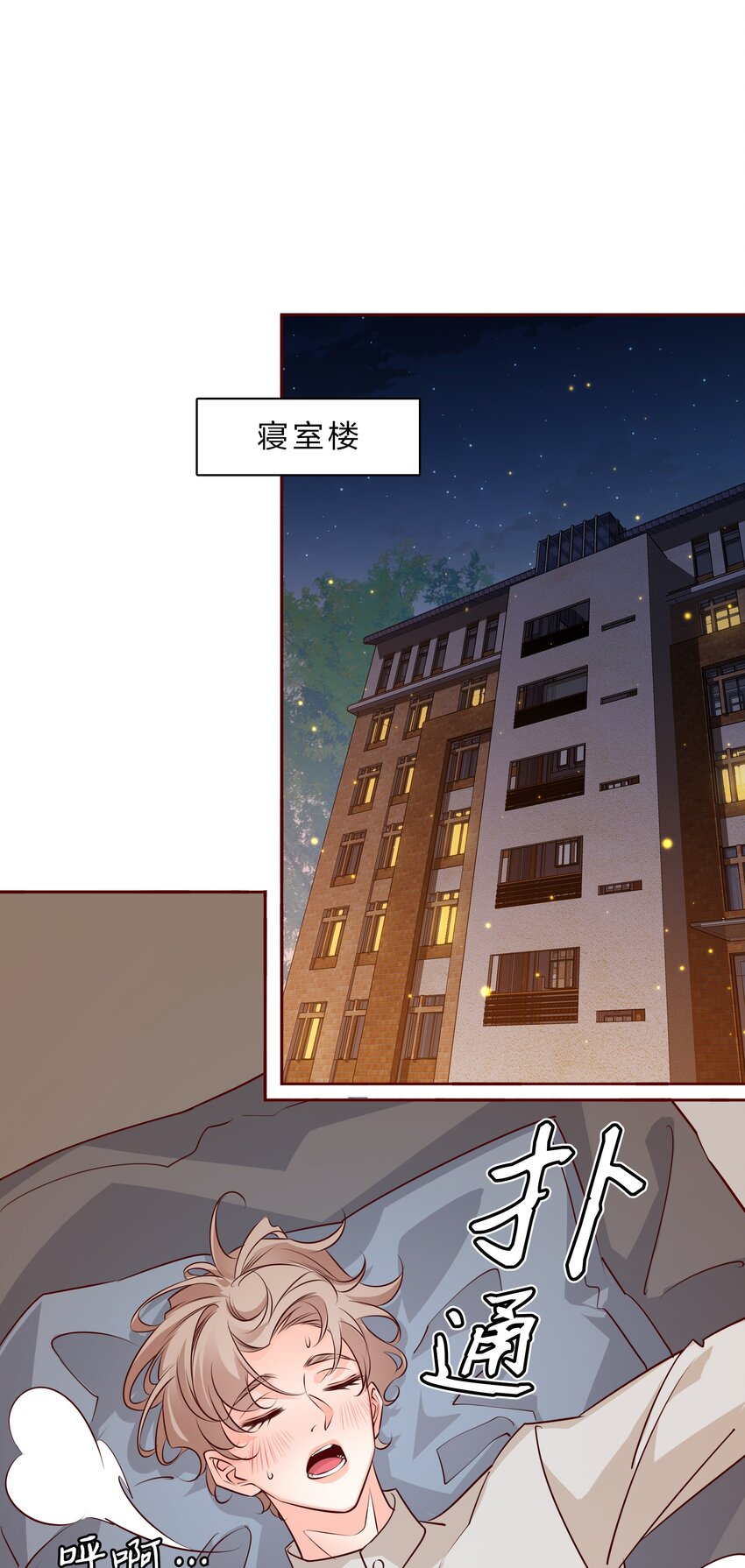 004 倾诉1