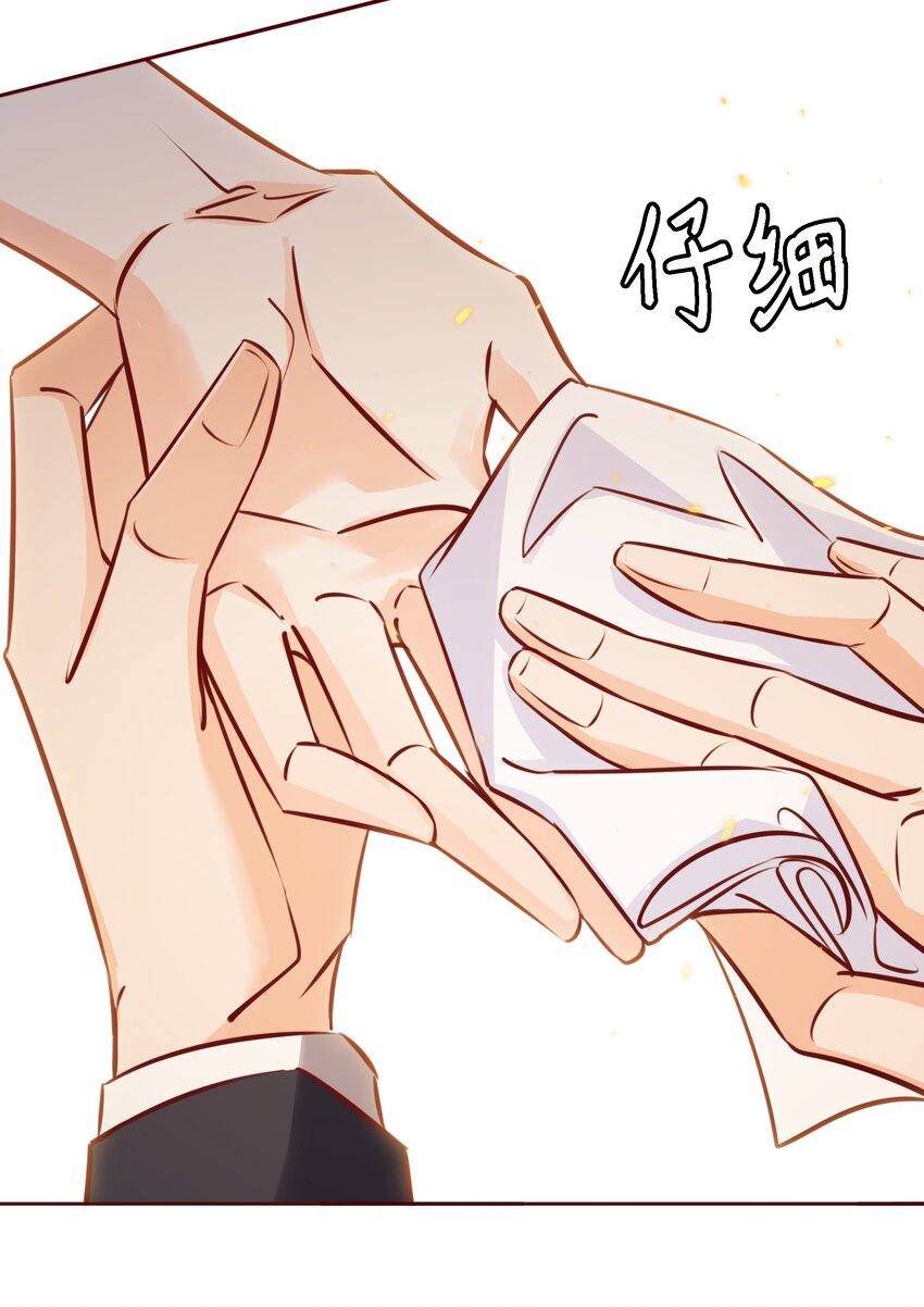 025学妹，你听我解释10
