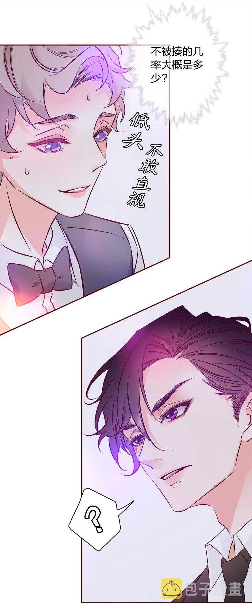002 带身份证了吗？5