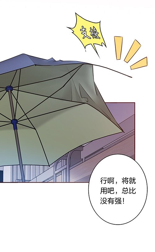 028定向弯曲24