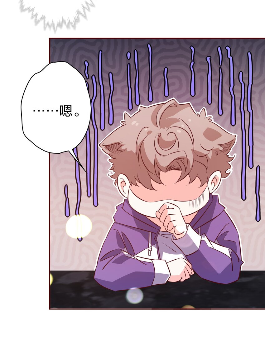 037 醉酒17