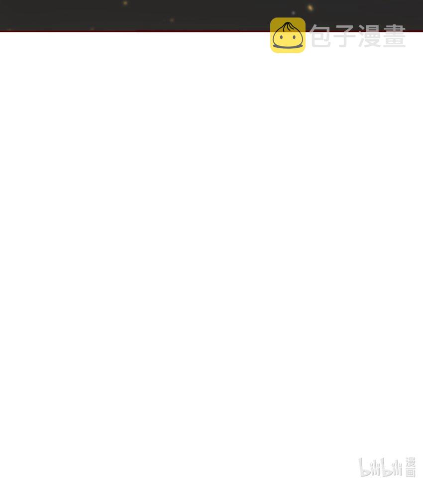 017 狗啃的25