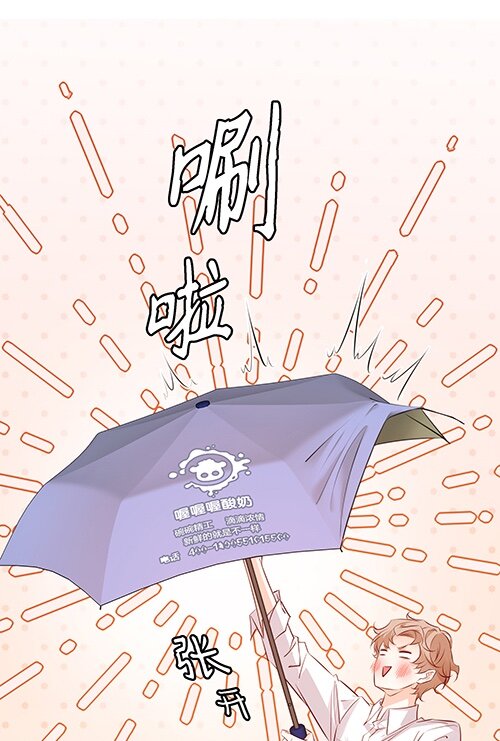 028定向弯曲22