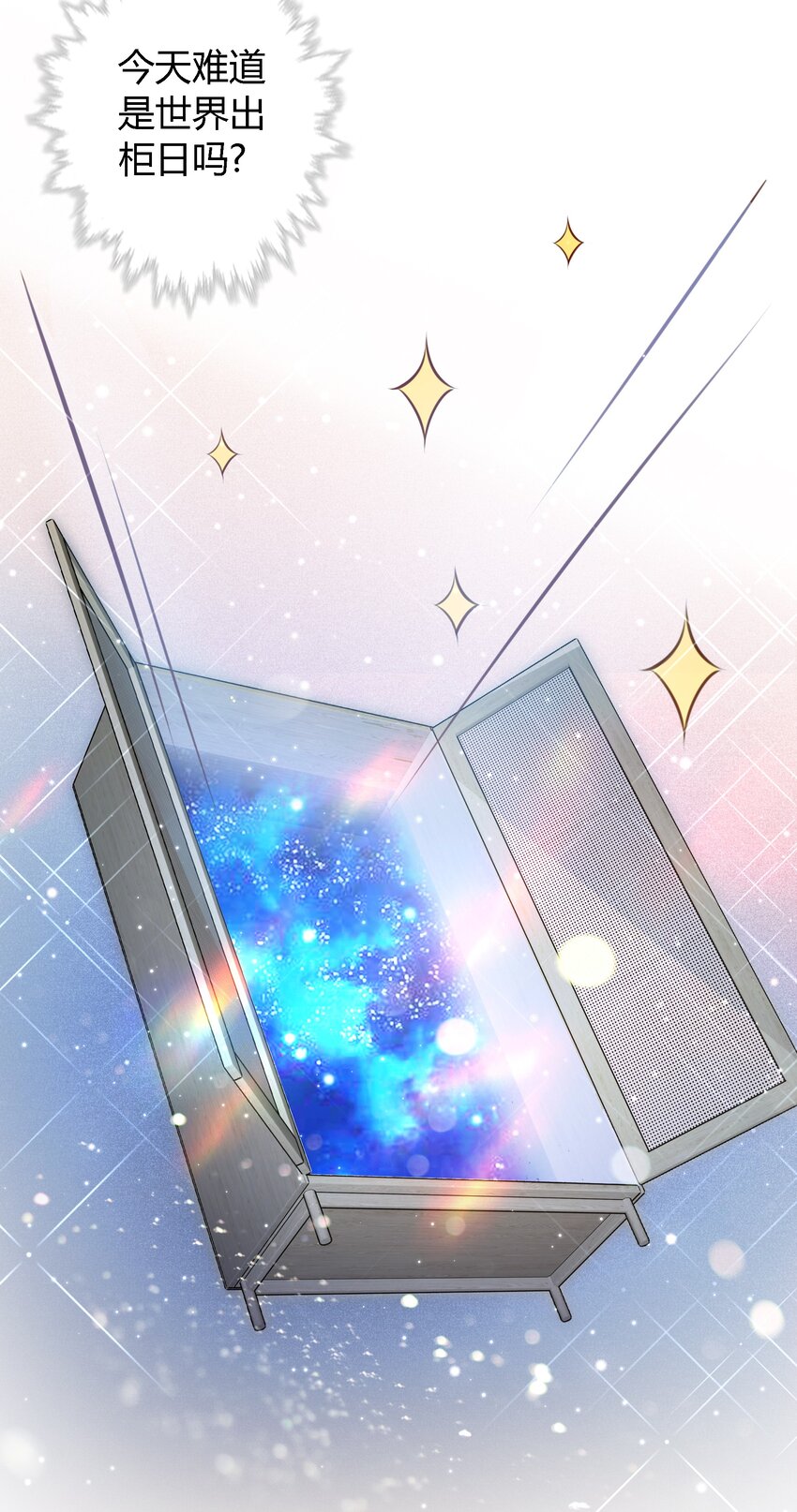 026照片！全删掉！！2