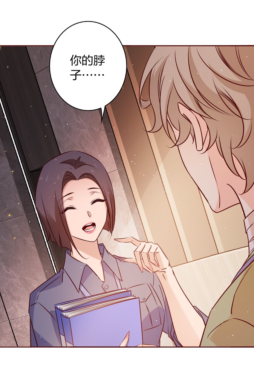 017 狗啃的3