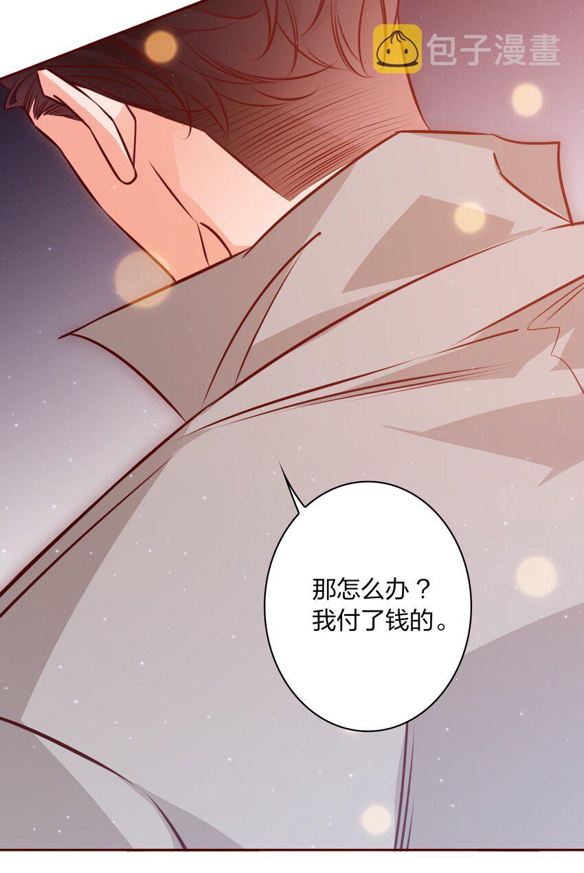 003 落荒而逃11