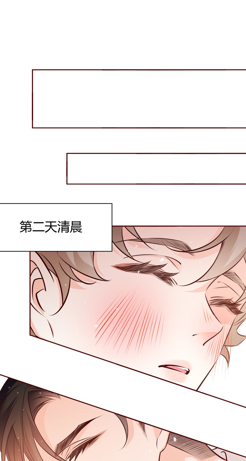 023你别动！9