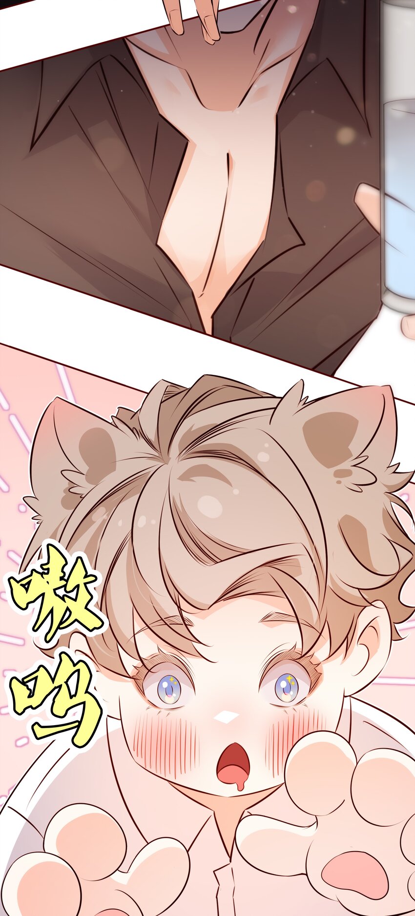 015 纹身？11