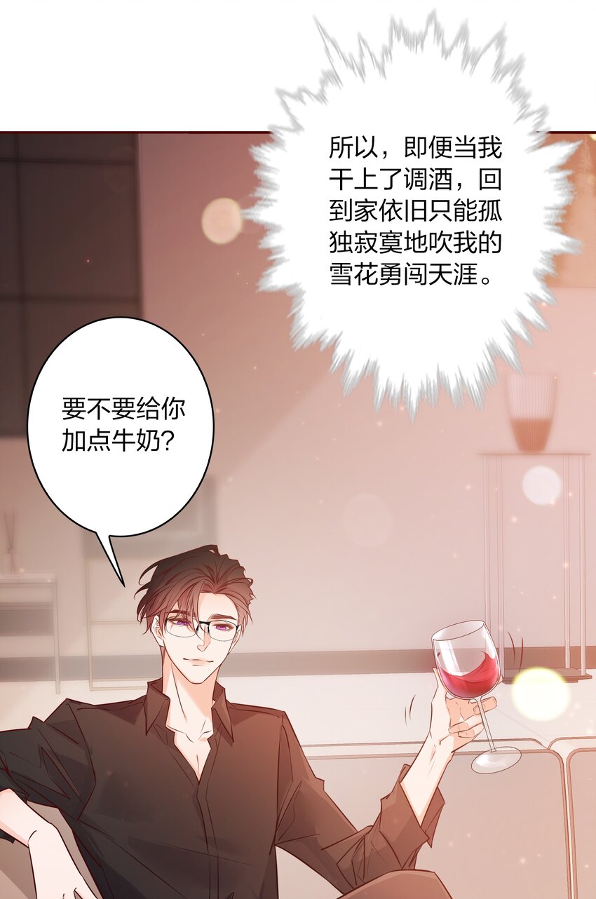 015 纹身？7