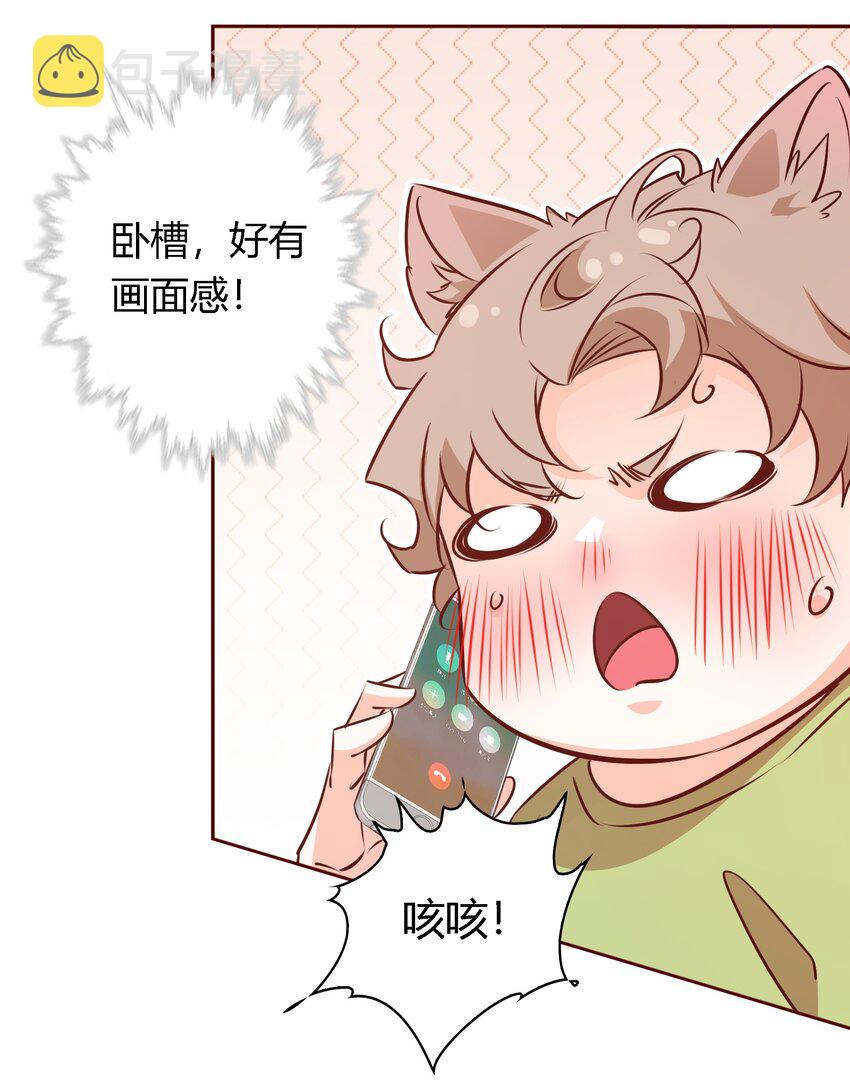 027自欺欺人22