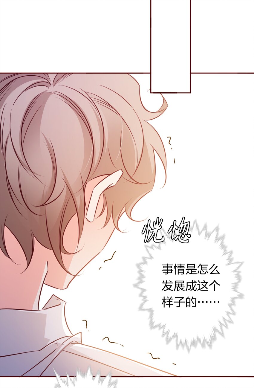 014 我最聪明了！18