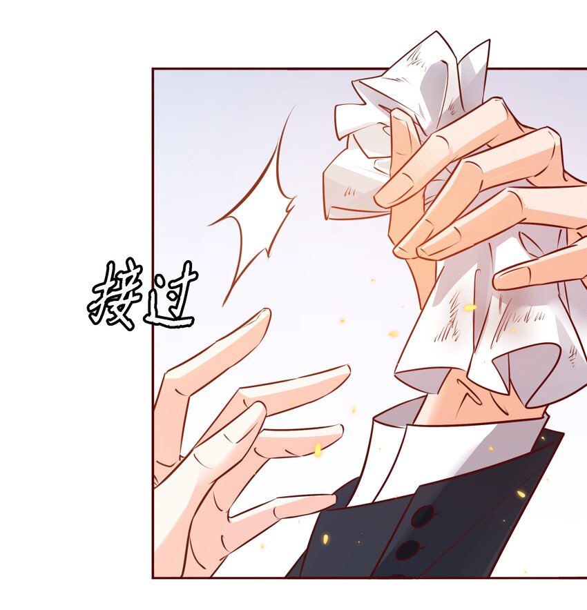 025学妹，你听我解释8