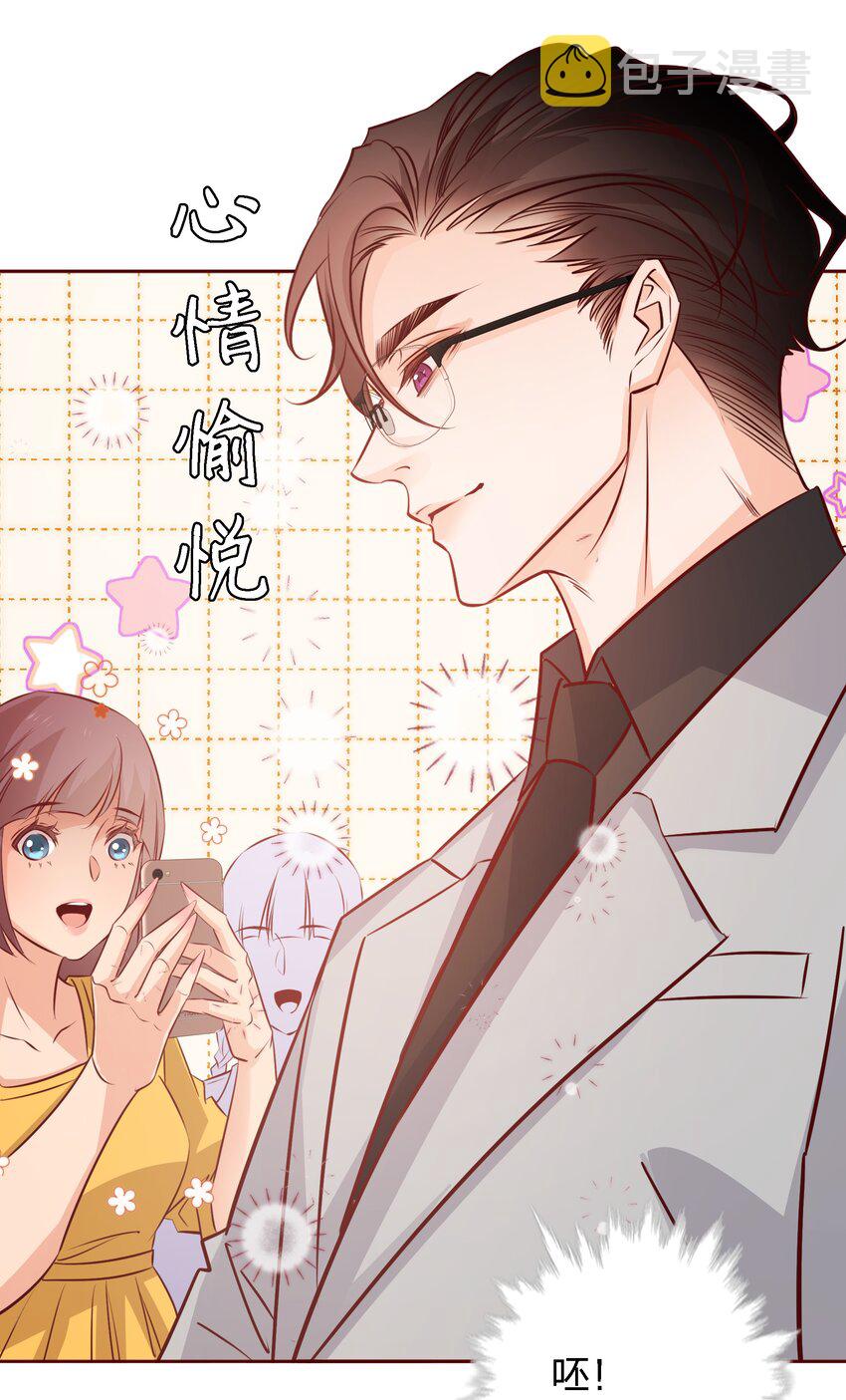 035 替身11