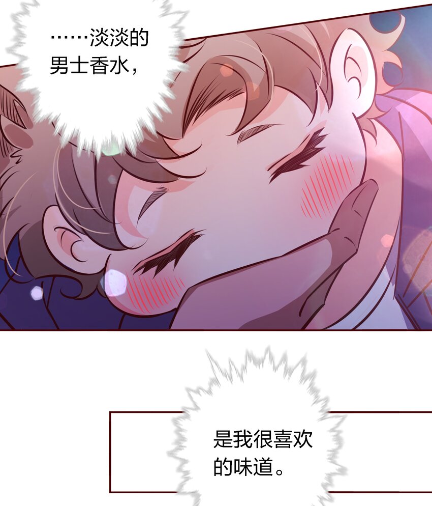 038 扑倒5