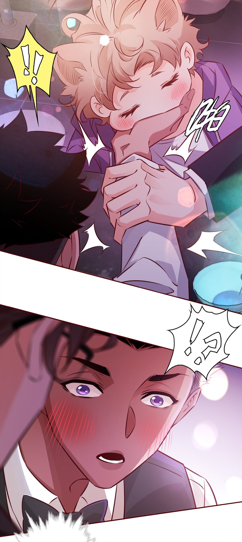 038 扑倒4