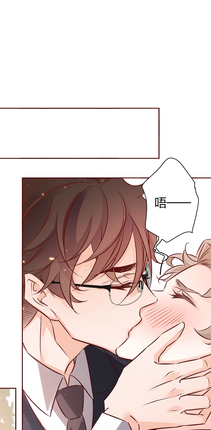 024玩脱了23