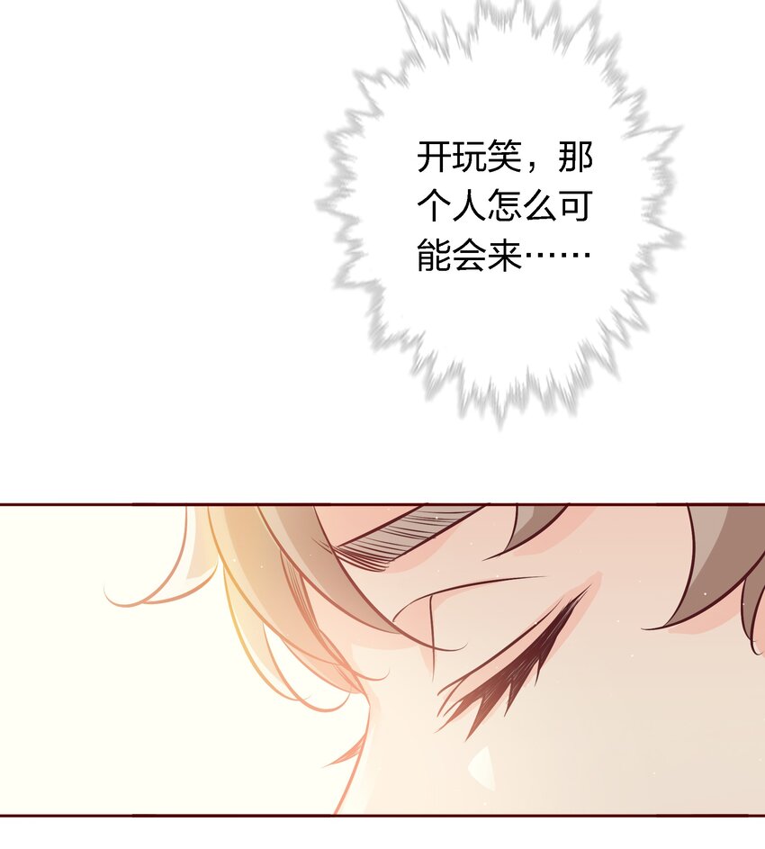 039 舍不得12