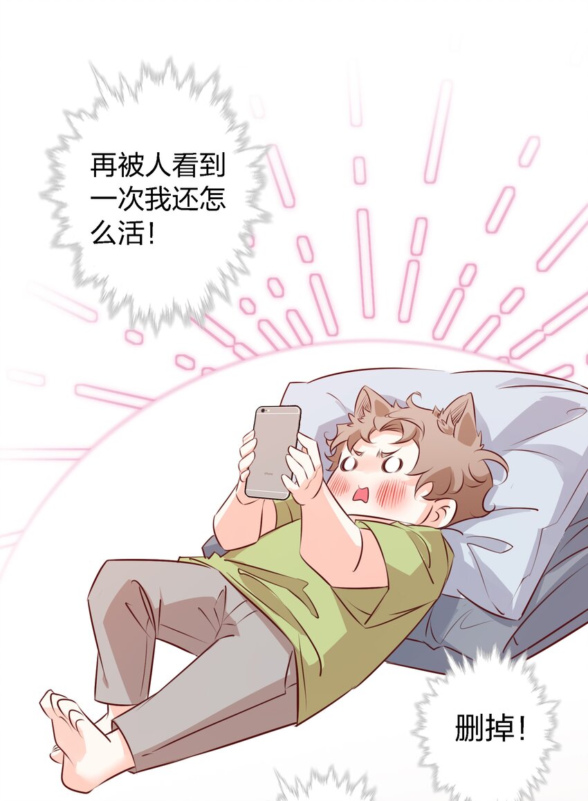 026照片！全删掉！！15
