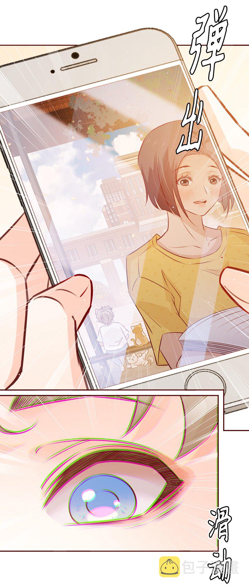 035 替身22