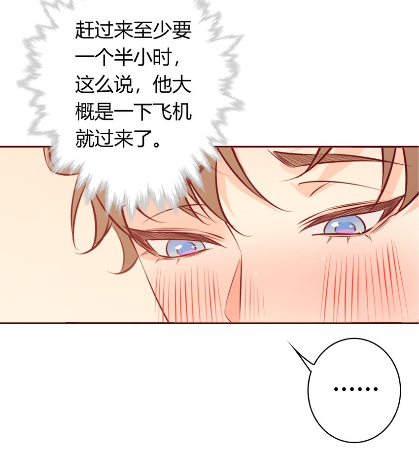 039 舍不得26