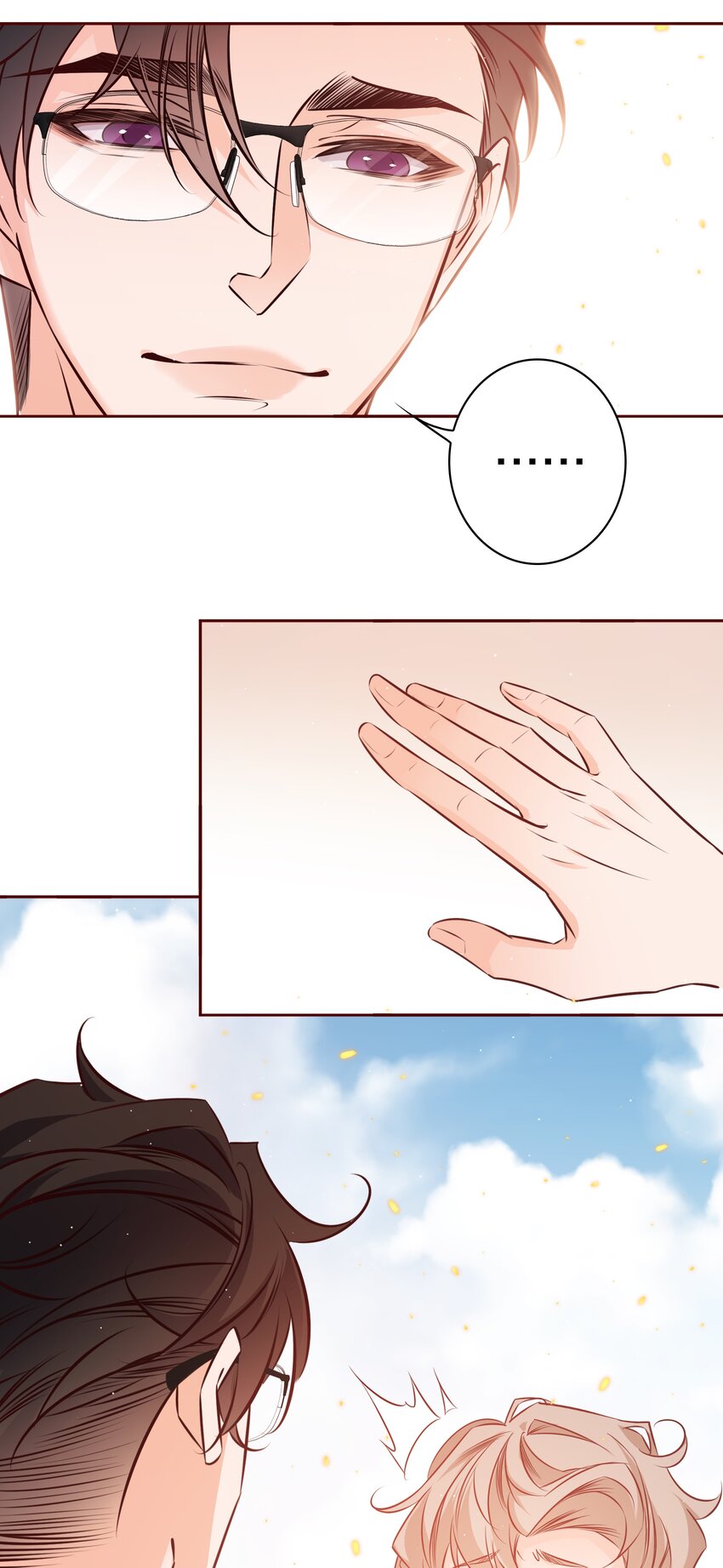 019 甜的17
