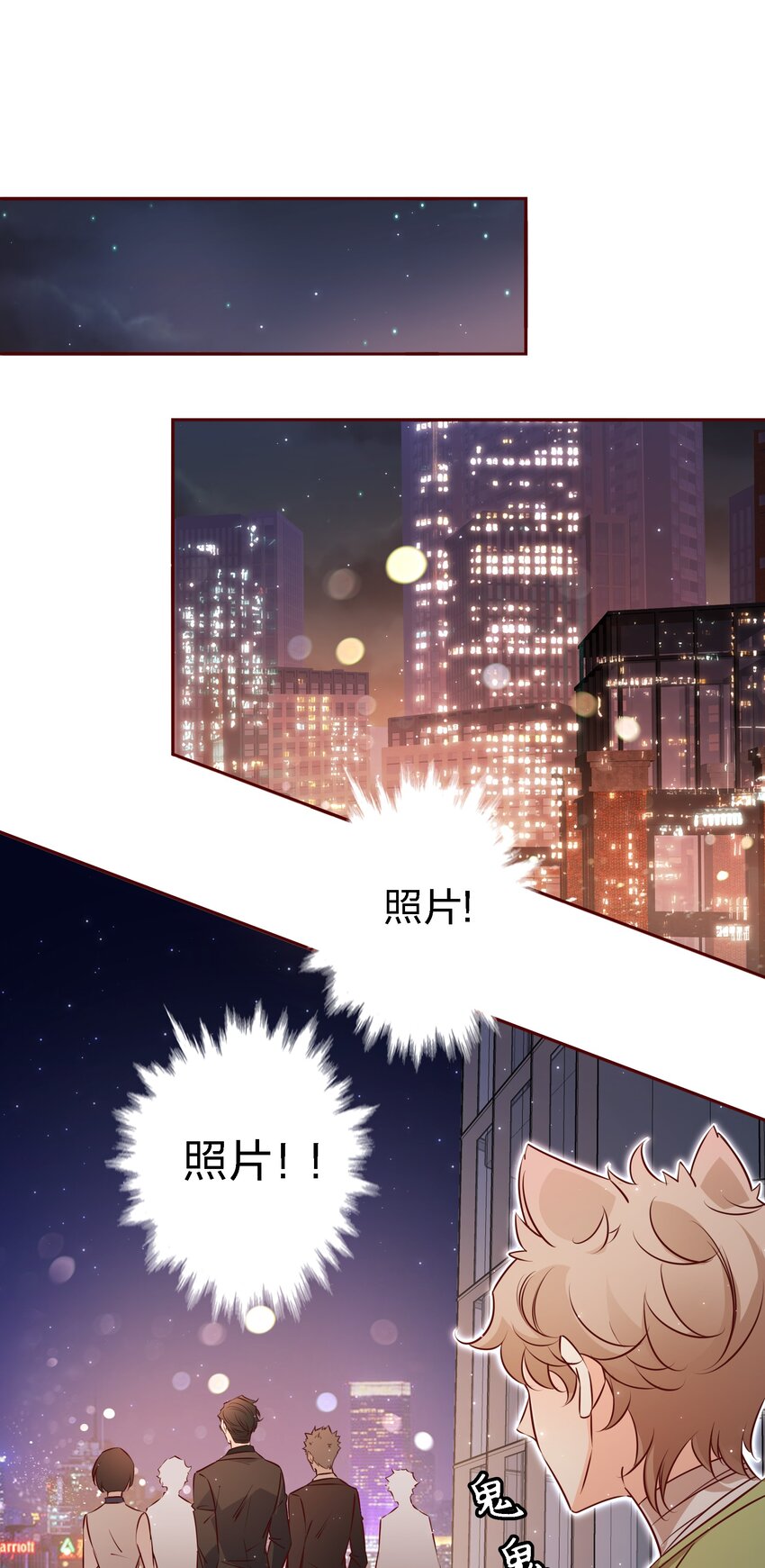 020他在等我13