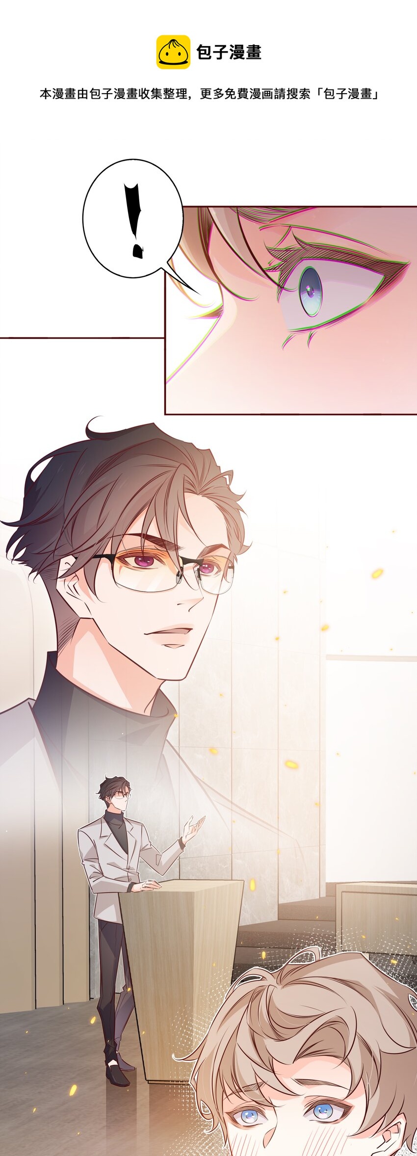 009 你负责12