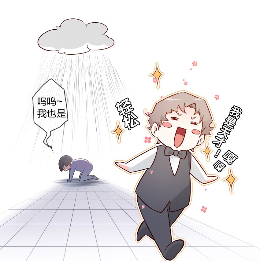 001 酒吧躁动18