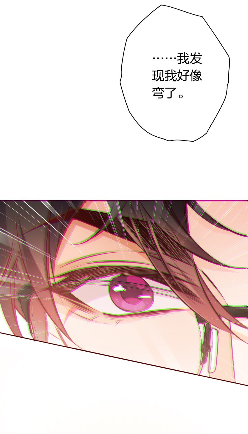 032 交叉感染32