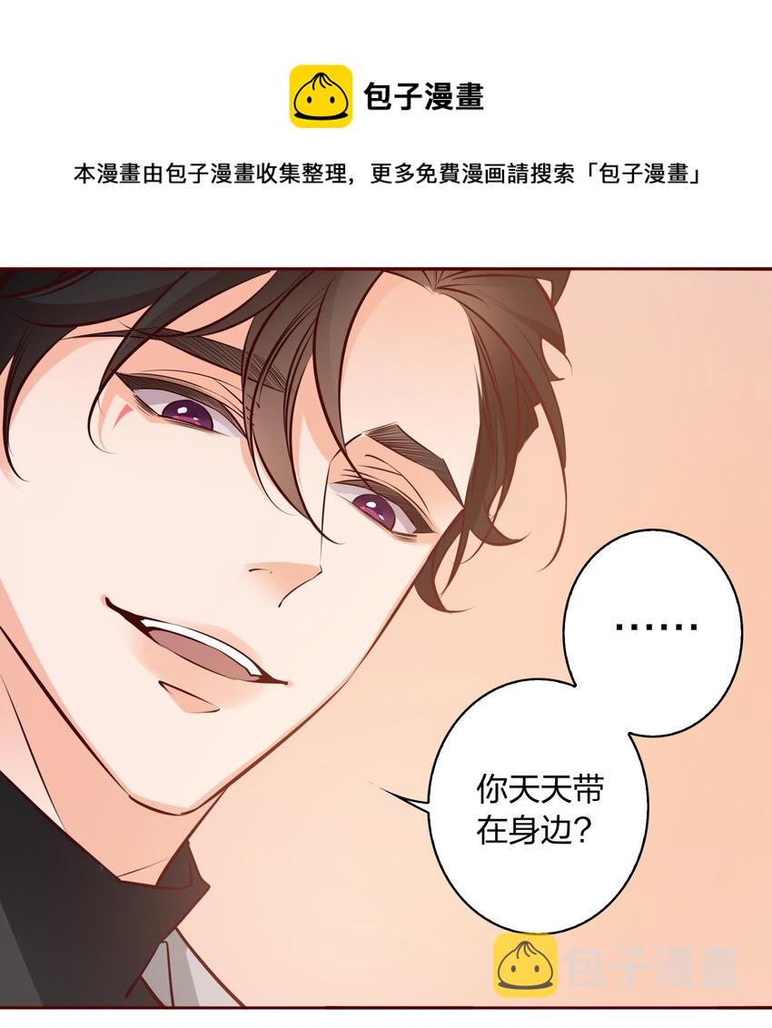 007 谁把卫生间门锁上了4