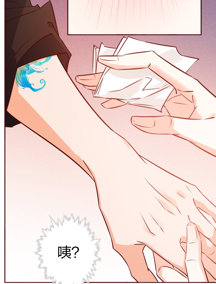015 纹身？18