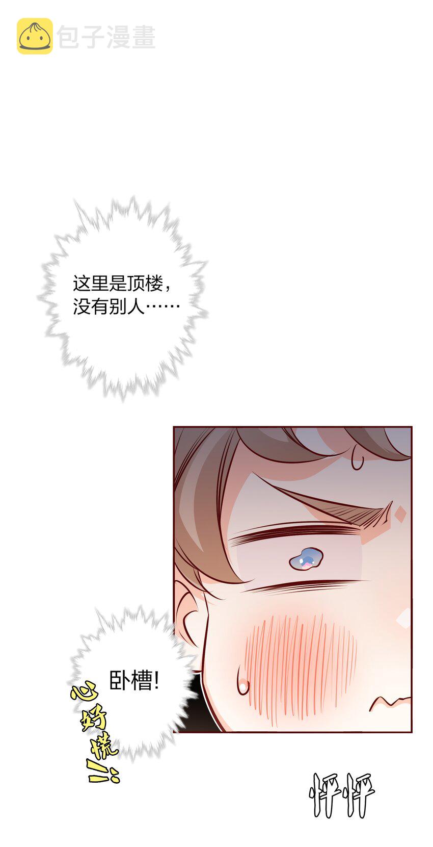 015 纹身？1