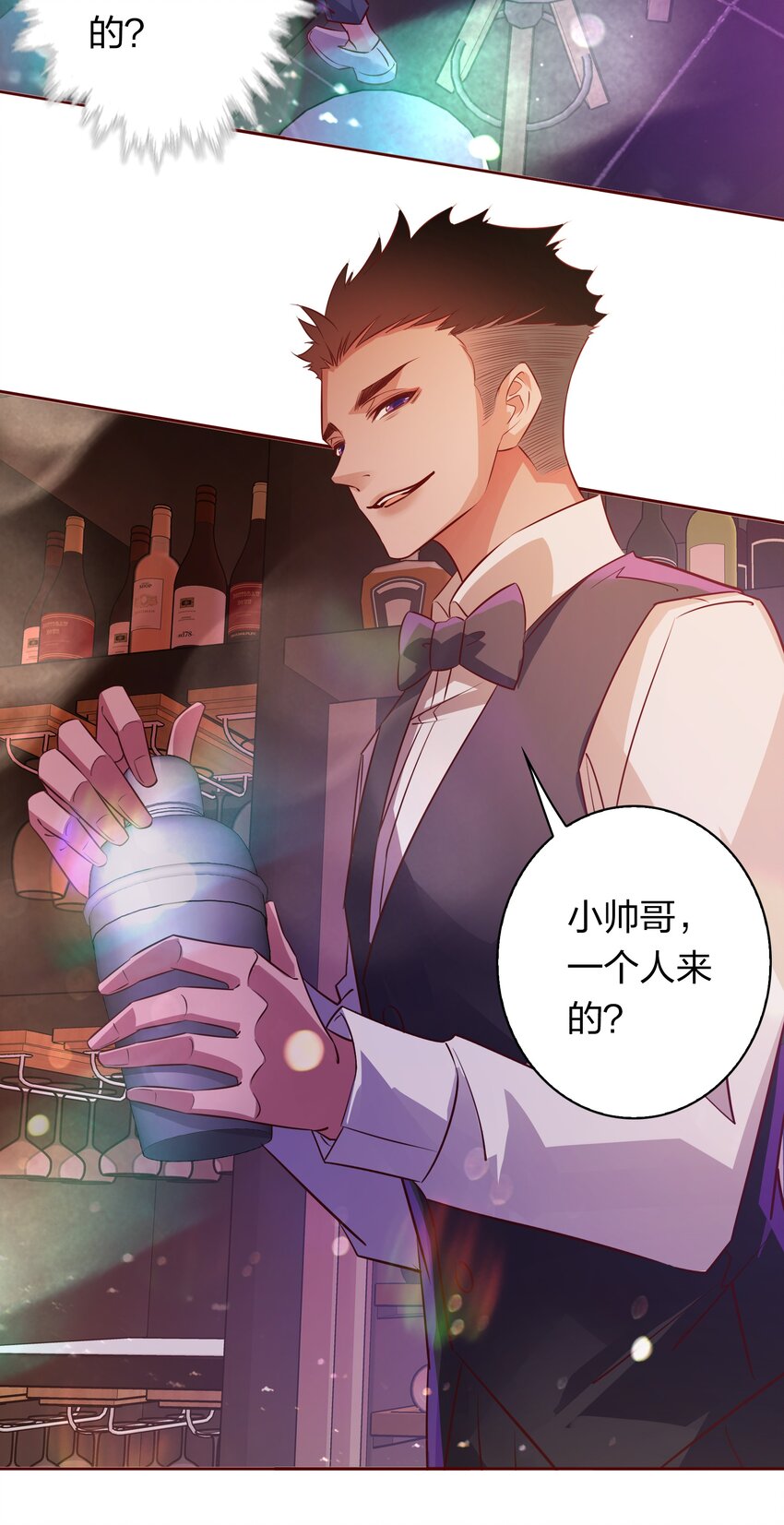 037 醉酒15