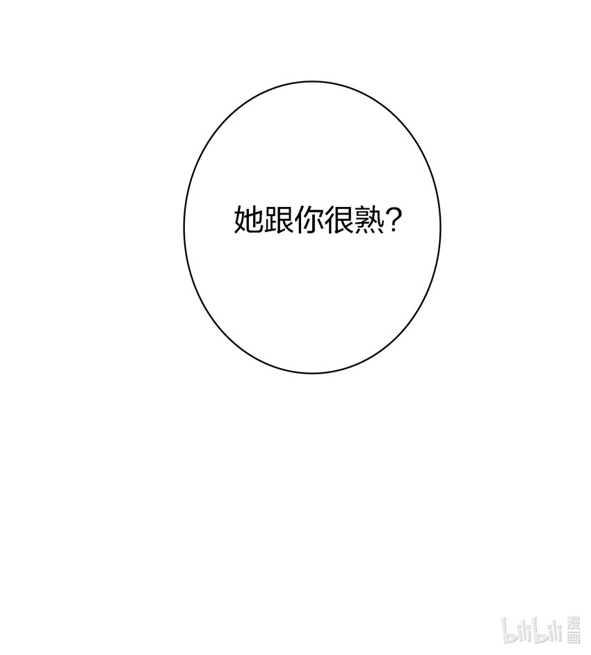 019 甜的25