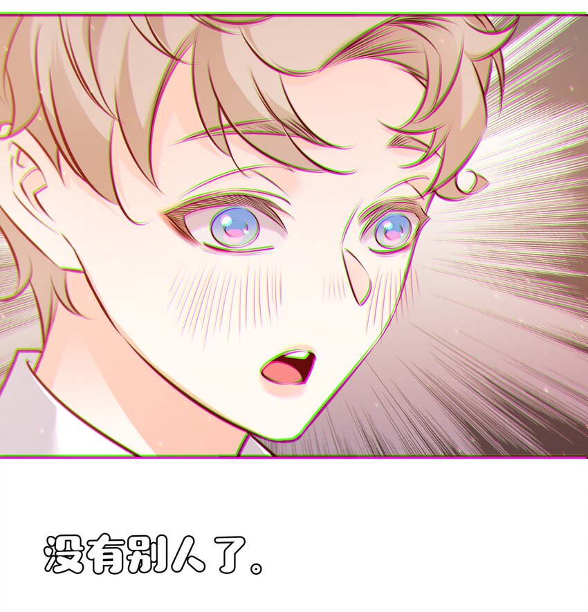 014 我最聪明了！25