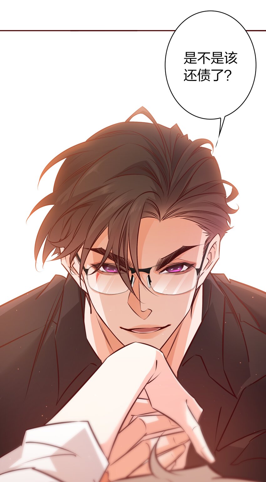 015 纹身？26