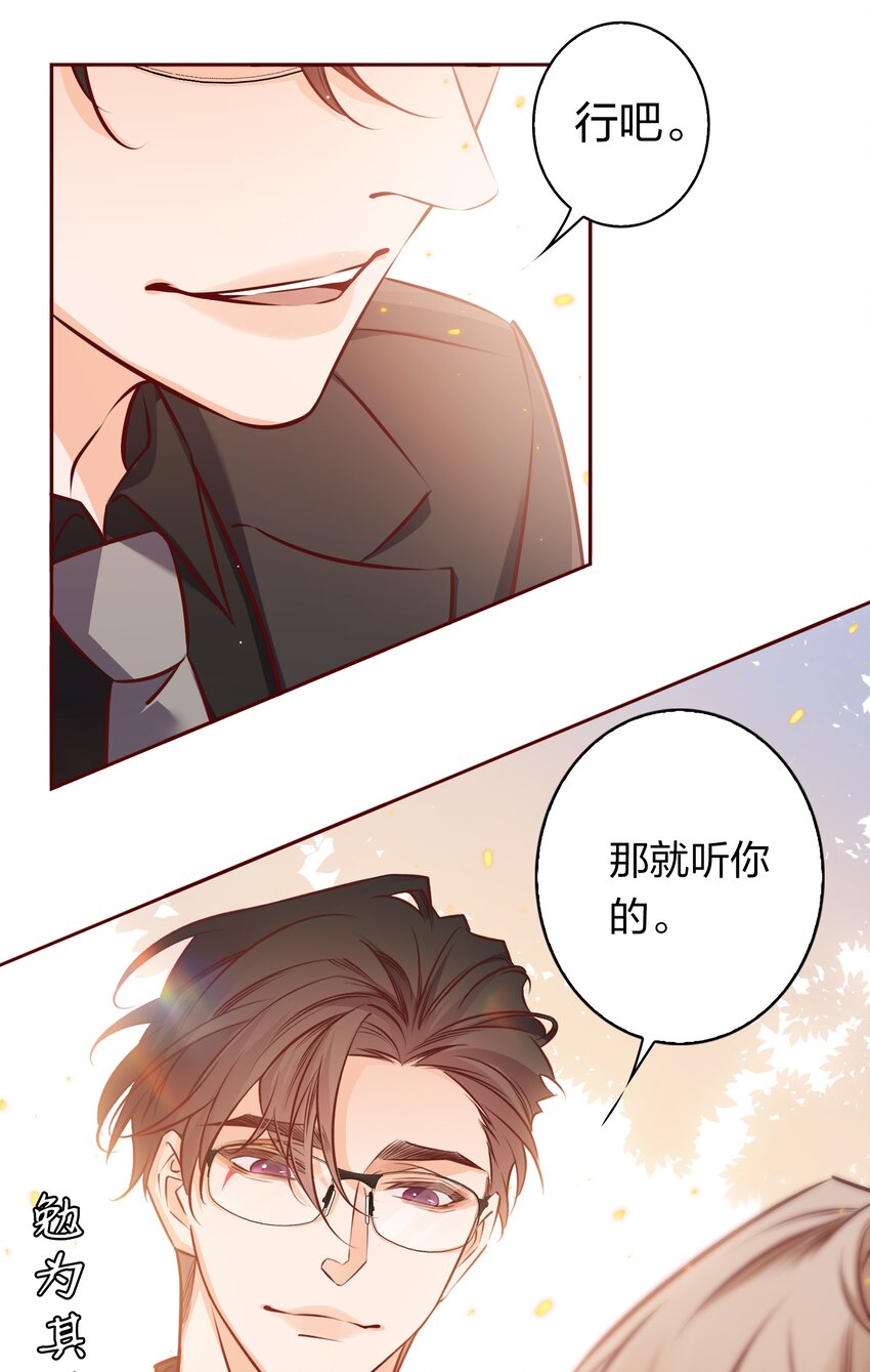 014 我最聪明了！15