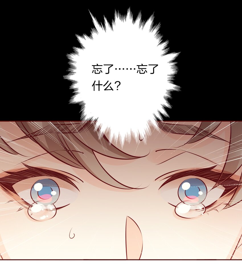 039 舍不得5