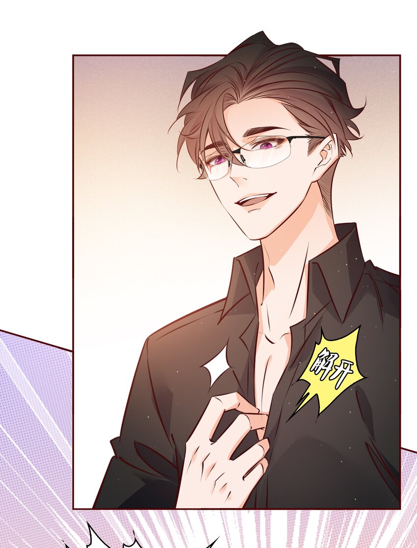 015 纹身？21