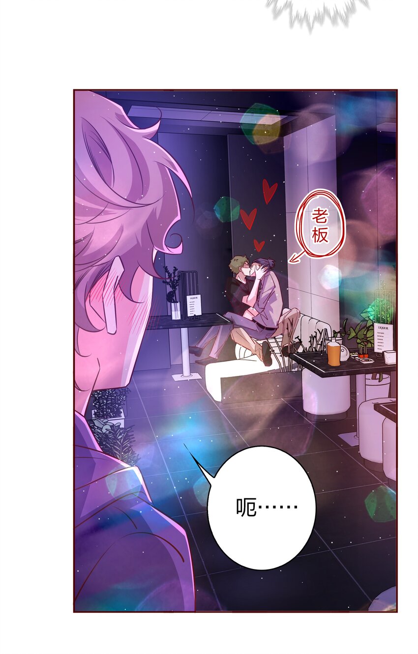 037 醉酒12