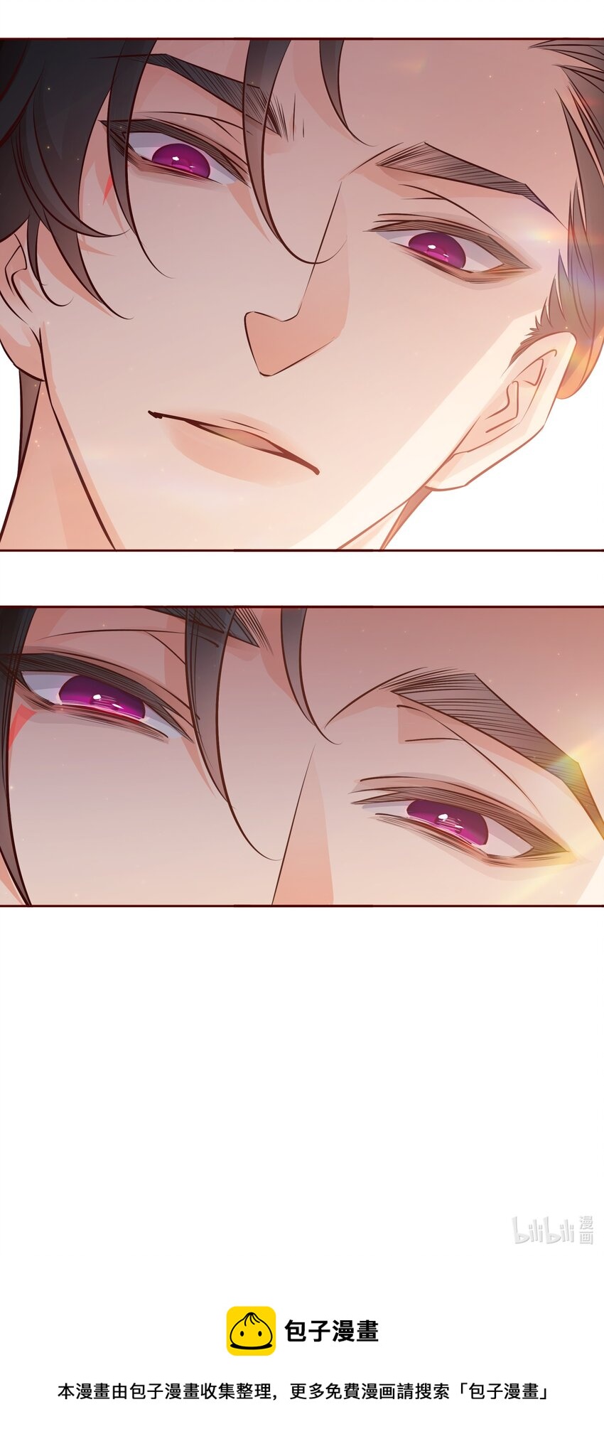 005 薛定谔的直男26