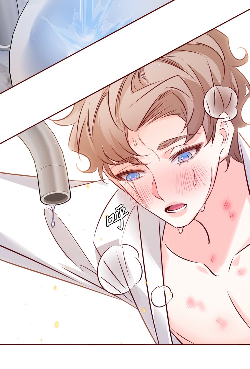 024玩脱了2