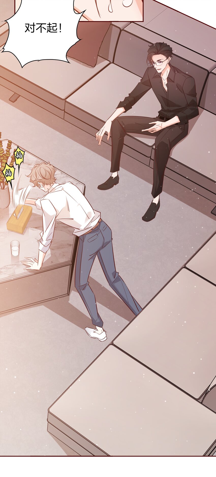 015 纹身？13