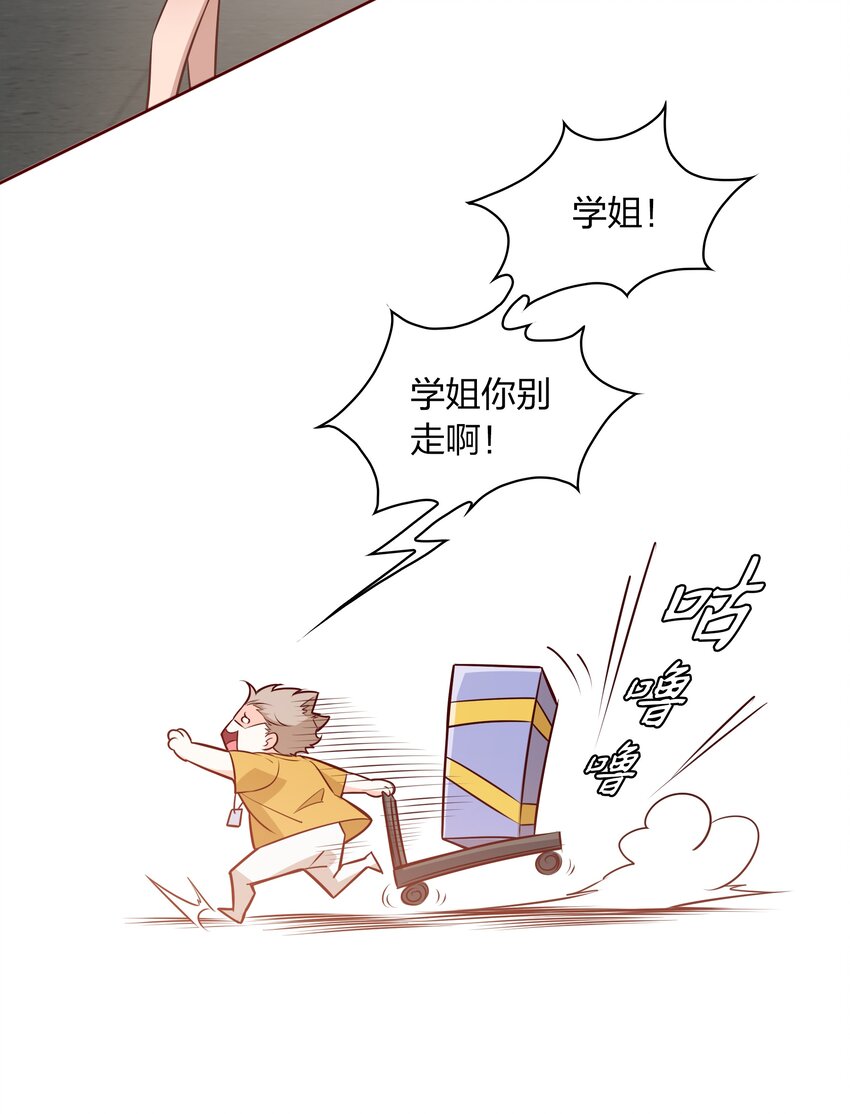 009 你负责7